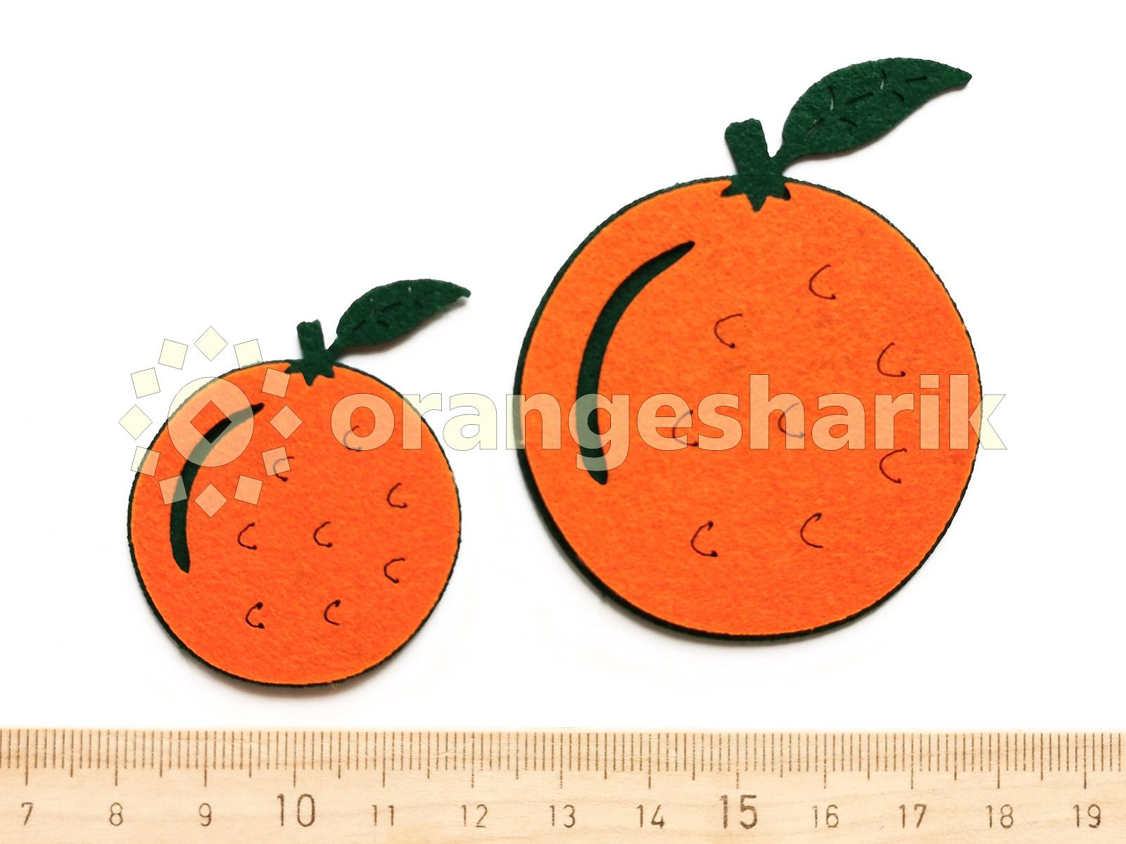 Фрукты, ягоды из фетра - Апельсин
