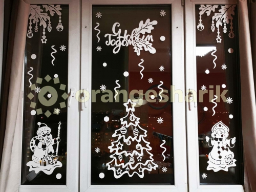 Украшение на окна - Дед Мороз, Ёлка, Снегурочка, 3 ств.