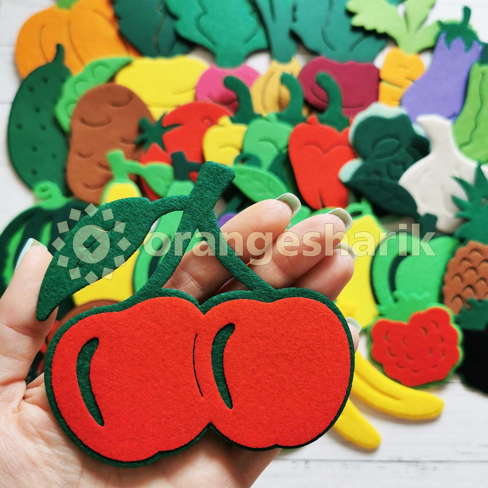 Овощи, фрукты, ягоды из фетра, УВЕЛИЧЕННЫЙ комплект